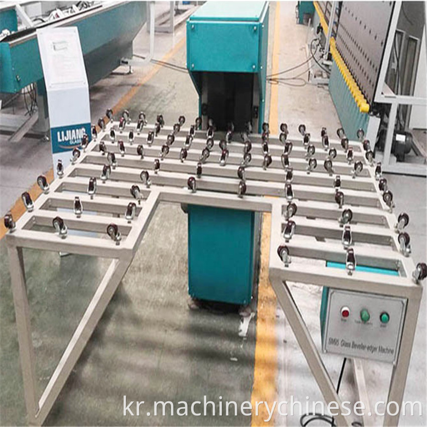 finishing machine